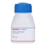 Himedia Palmitic acid methyl ester