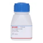 Himedia DL-α-Tocopherol acetate