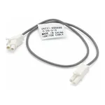 Agilent FID Ignitor Cable