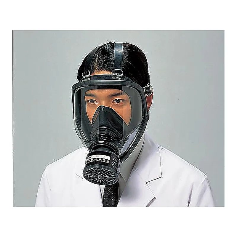 AS ONE Direct-CoupleD Gas Respirator(for Medium Density 0.1% or less), 직결식 방독 마스크(중농도용 0.1%이하)