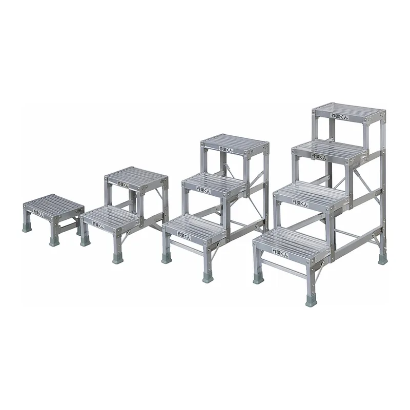 AS ONE Work Stool, 작업용 발판(알루미늄제, 무늬판 타입)