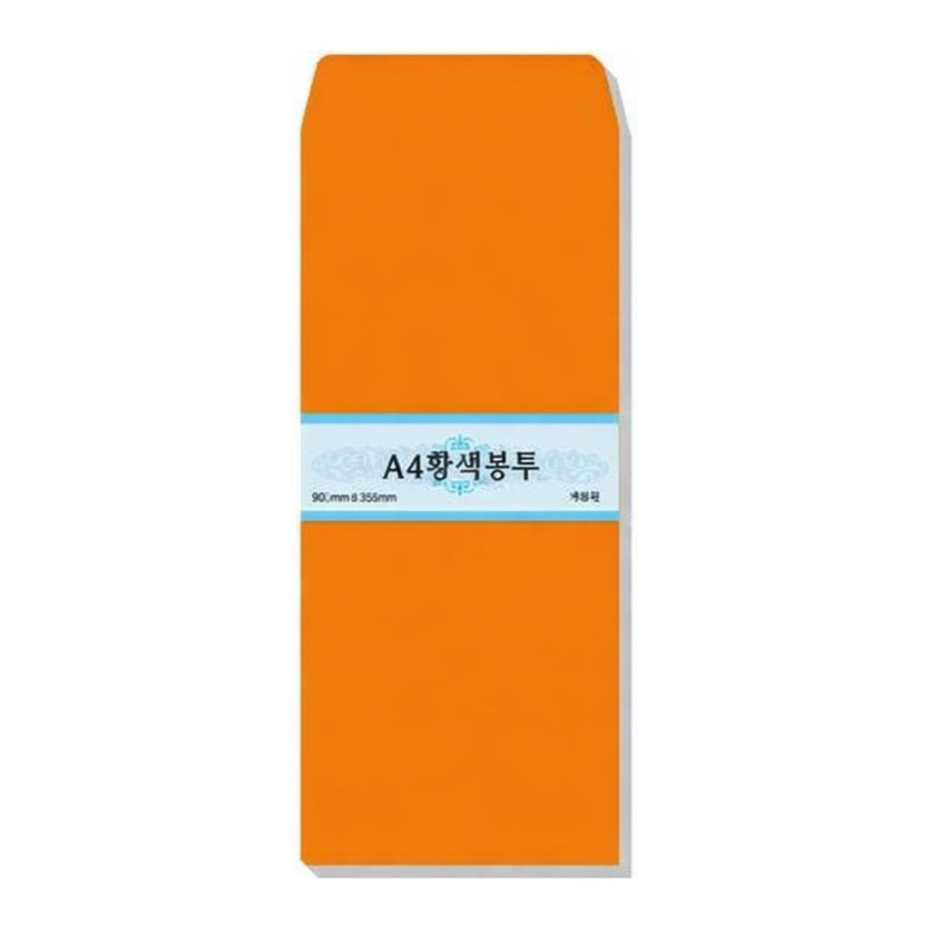 OFFICENEX A4황봉투(A4/100매)