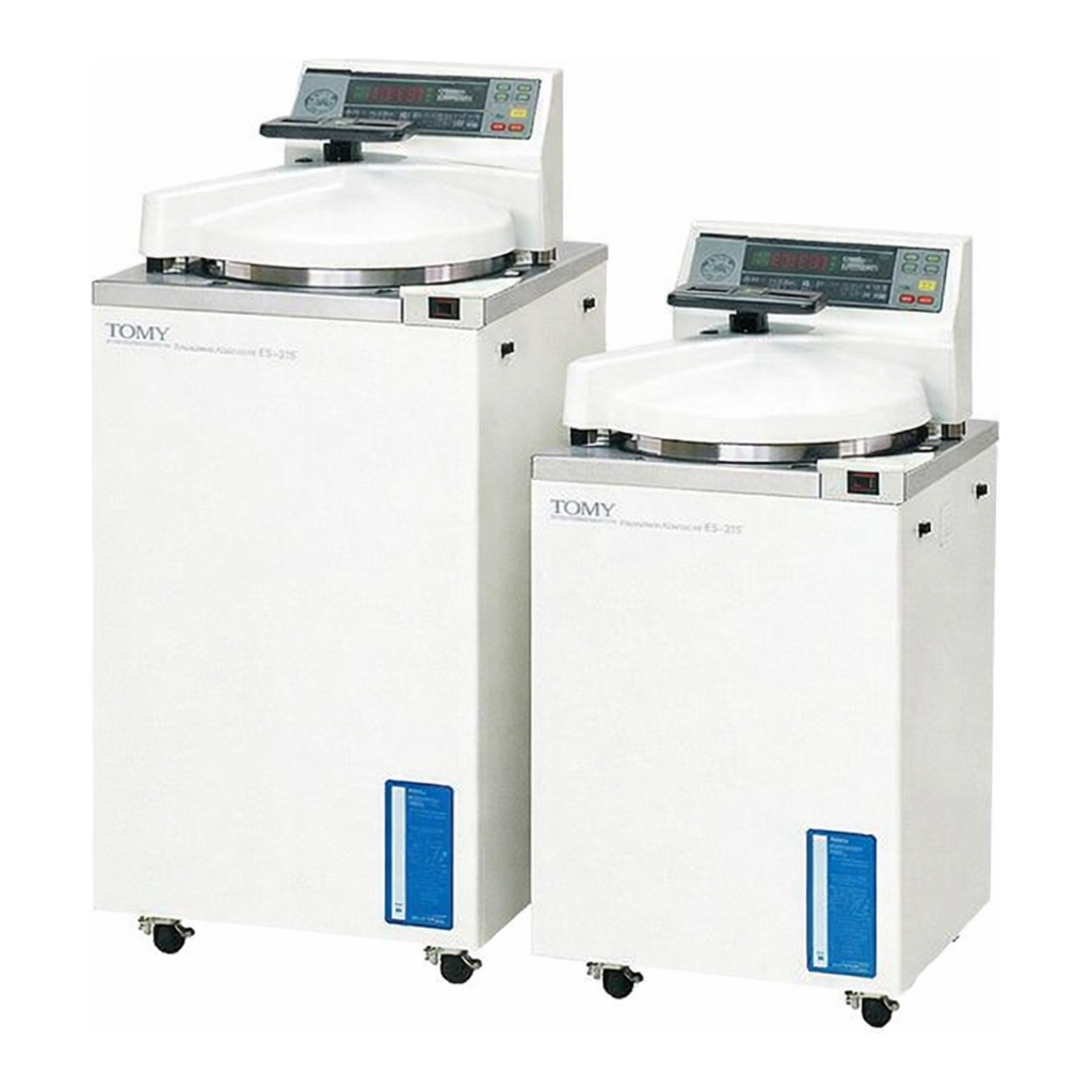 AS ONE Autoclave Sterilizer, 고압증기멸균기
