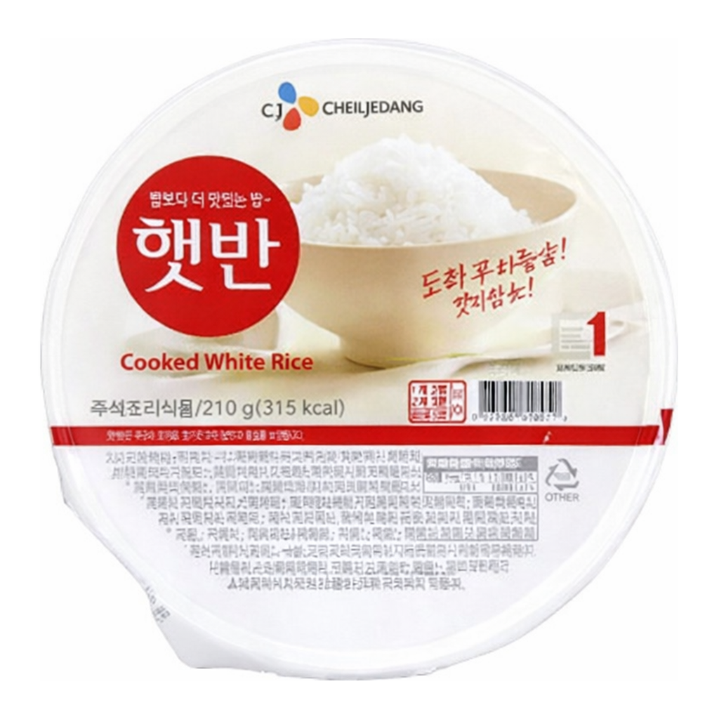 OFFICENEX [P]CJ 햇반(210gx36개입)