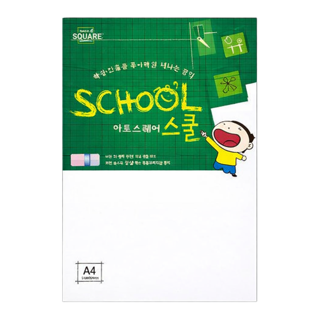 OFFICENEX 아트스퀘어스쿨 (A14/A4/ 300g/ 스노우지/ 5매/팩/삼원)