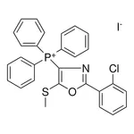 Merck (2-(2-CHLORO-PHENYL)-5-METHYLSU - 10MG &