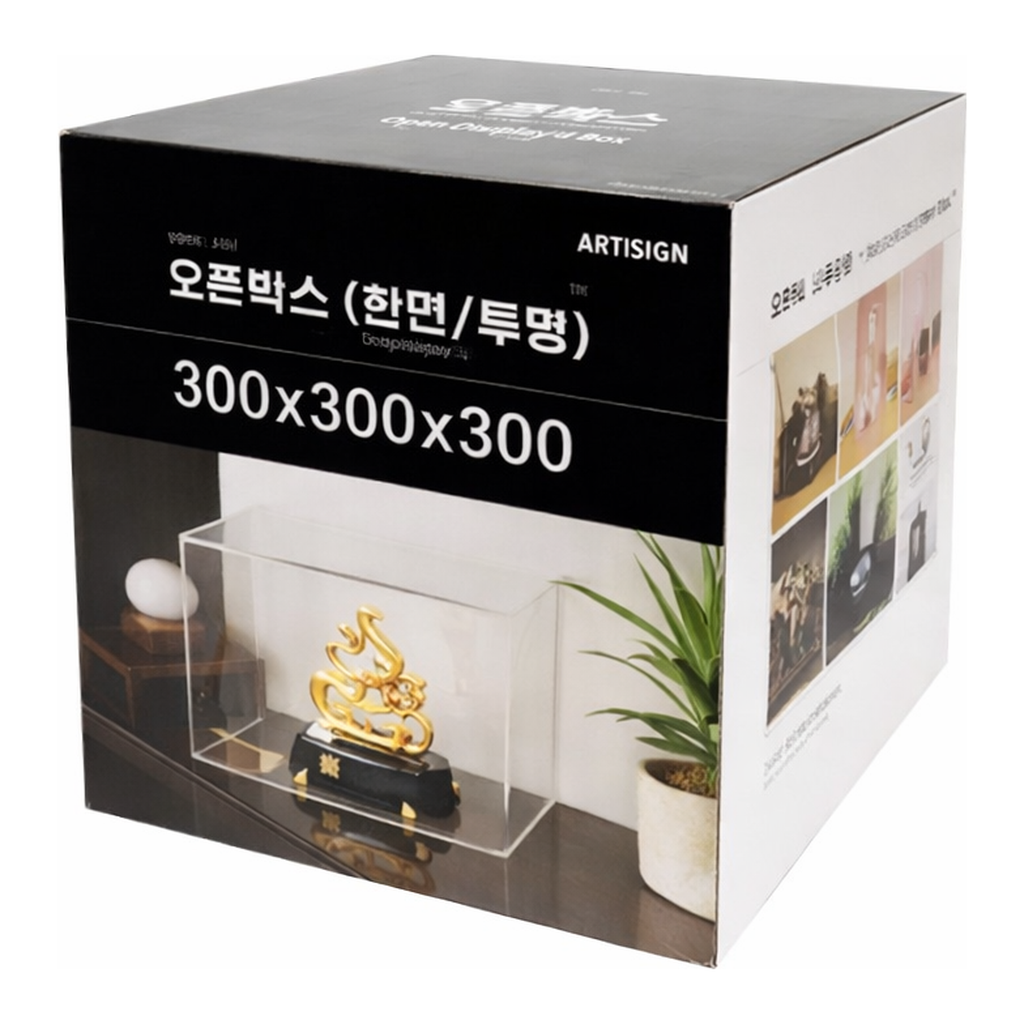 OFFICENEX [P]아트사인 오픈박스300(한면/투명)(4364/300*300*300*3)