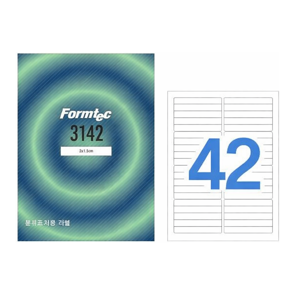 OFFICENEX 분류표기용 라벨(42칸/100매/LS-3142/폼텍)친환경 인증 상품