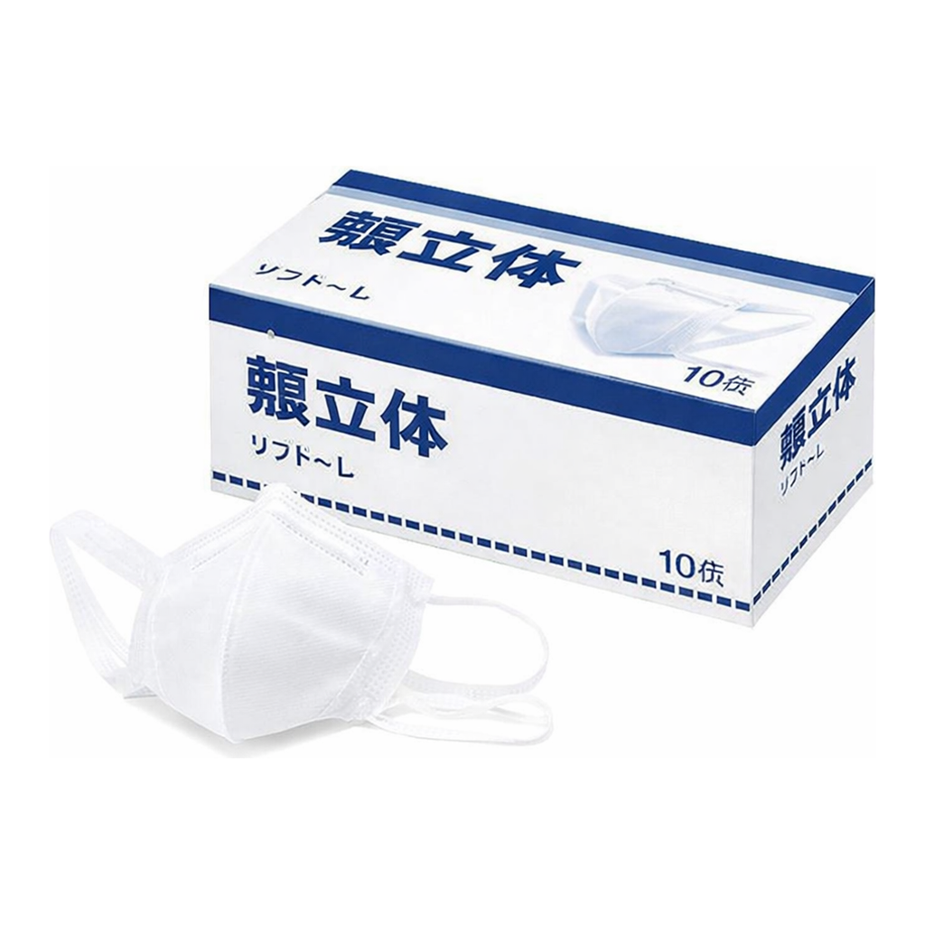 AS ONE Disposable Solid Mask, 초입체마스크