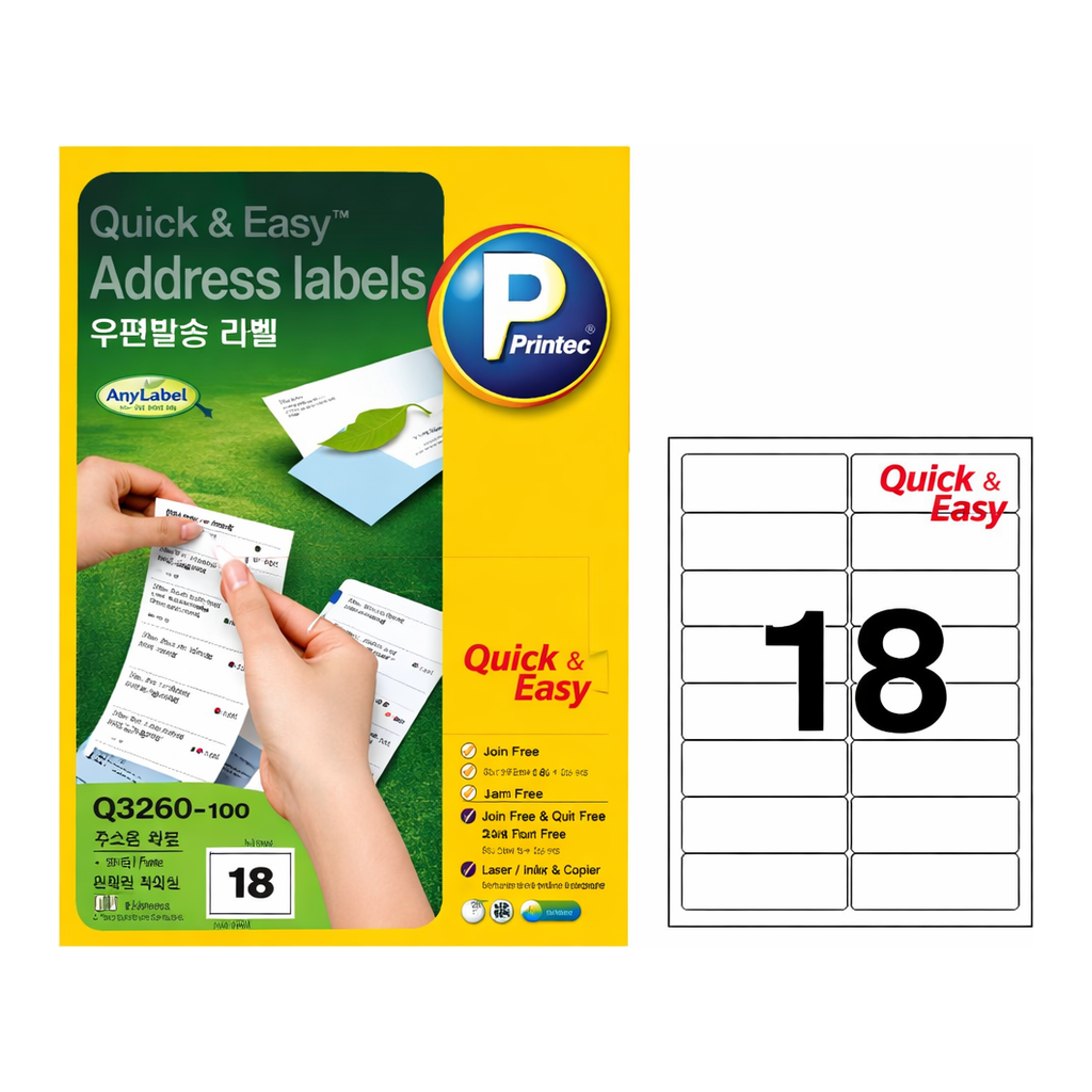 OFFICENEX 우편발송용라벨(Q3260/18칸/100매/프린텍)친환경 인증 상품