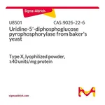 Merck Uridine-5'-diphosphoglucose pyrophosphorylase from baker's yeast