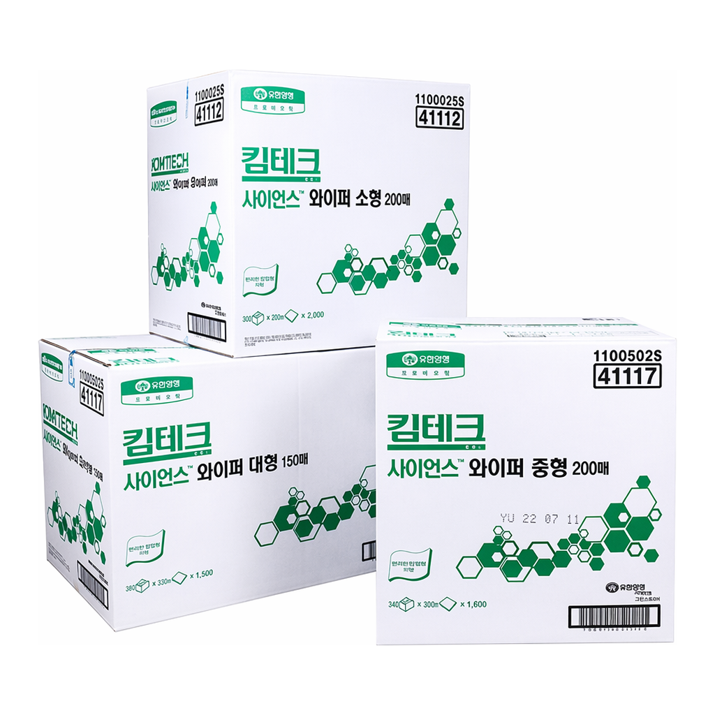 유한킴벌리 킴테크 사이언스 와이퍼