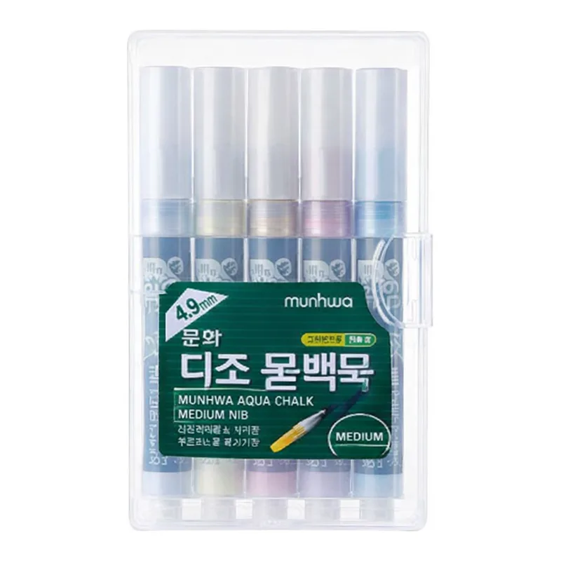 OFFICENEX 문화 물백묵 5입 세트(흰색2,노랑,빨강,파랑)