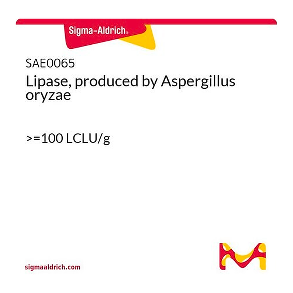 Merck Lipase, produced by Aspergillus oryzae