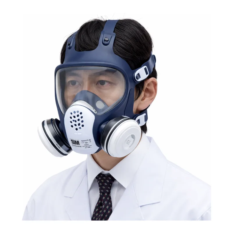 AS ONE Gas Mask (for Low Density 0.1% or less), 방독 마스크(저농도용 0.1%이하)