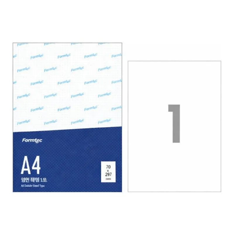 OFFICENEX A4양면테이프(BS210/20매/폼텍)