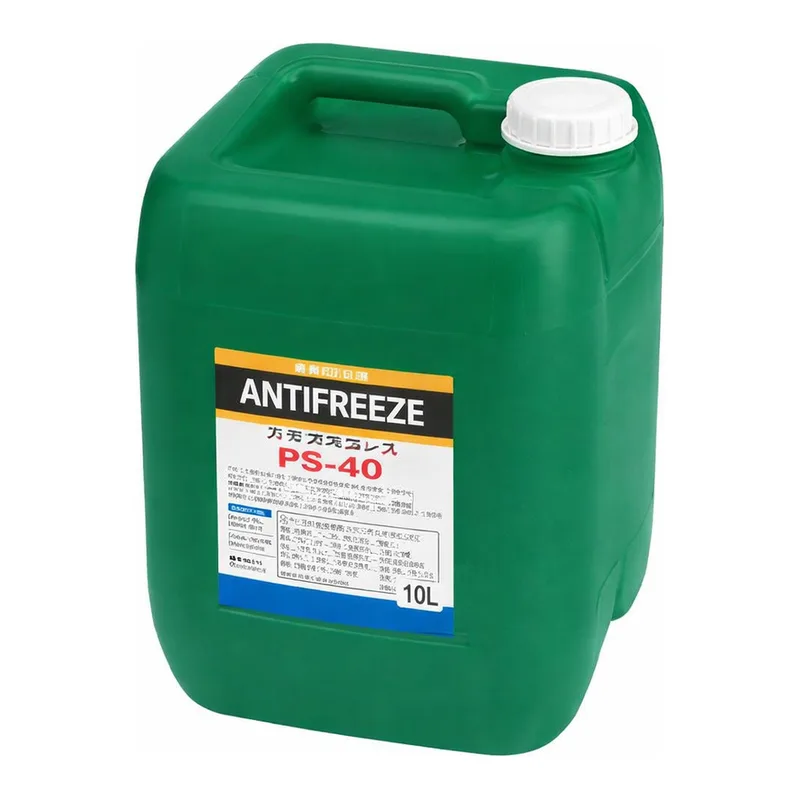 AS ONE Disinfectant, 유한락스 레귤러(청소용소독제)