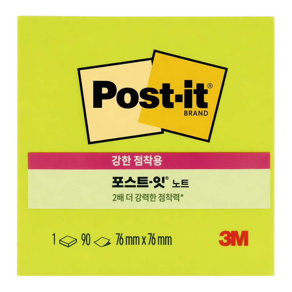 OFFICENEX 3M 포스트잇 강한점착용 654 네온그린(76x76mm, 90매)
