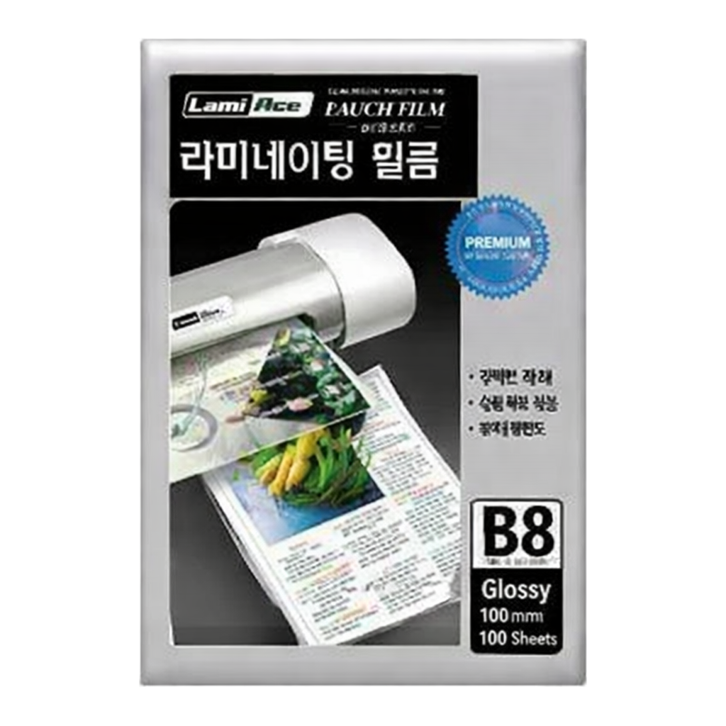 OFFICENEX 라미에이스 코팅필름(B8/65*95mm/100mic/100매/권)