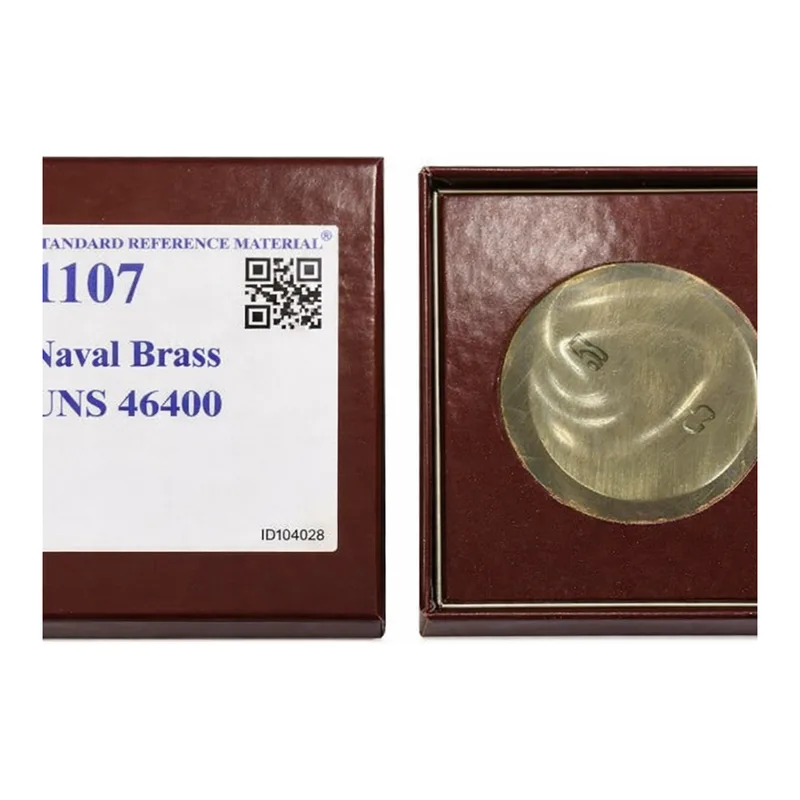 Merck Naval brass UNS 46400