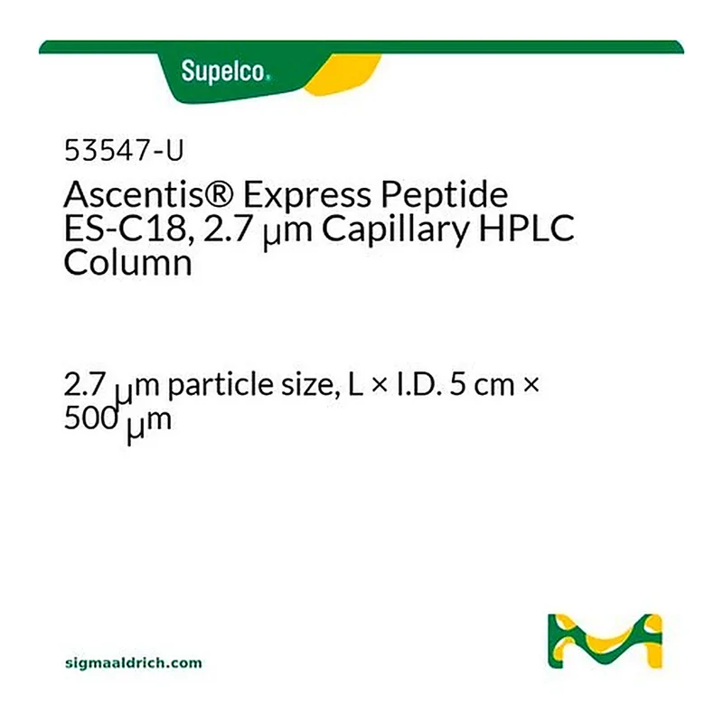 Merck ASCENTIS EXPRESS PEPTIDE ES-C18 5CM X &