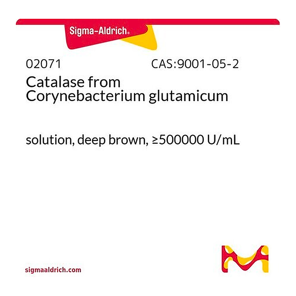 Merck Catalase from Corynebacterium glutamicum