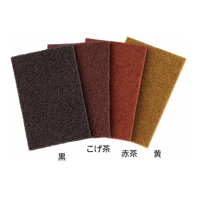 AS ONE Nonwoven Fabric Abrasive Kenmalon®, 켄마론 부직포 연마재