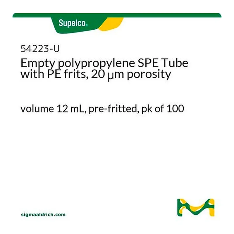 Merck PK100 12ML EMPTY FRITTED SPE TUBES
