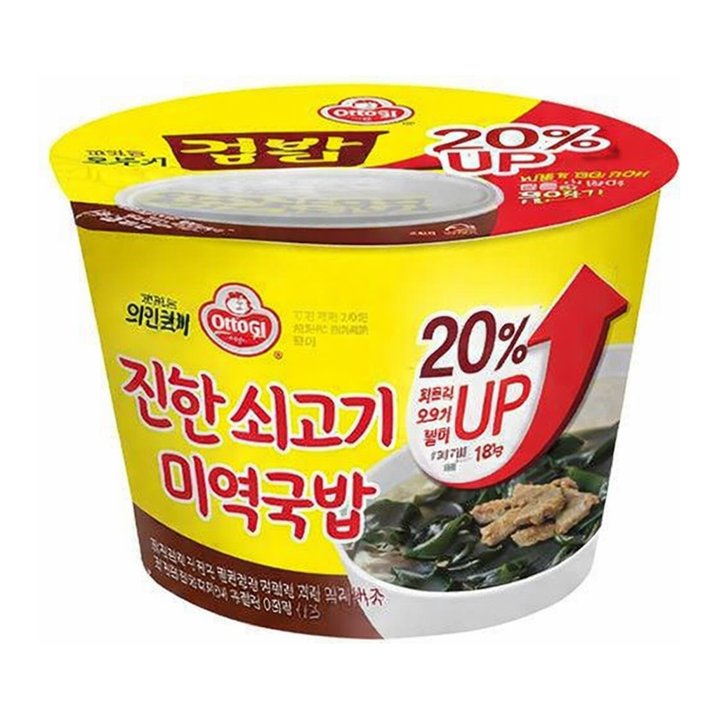 OFFICENEX [P]진한쇠고기미역국밥(314g/12개/BOX/오뚜기)