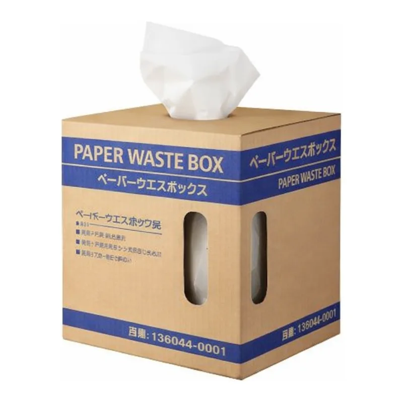 AS ONE Paper Waste Box, 페이퍼 웨이스트 박스