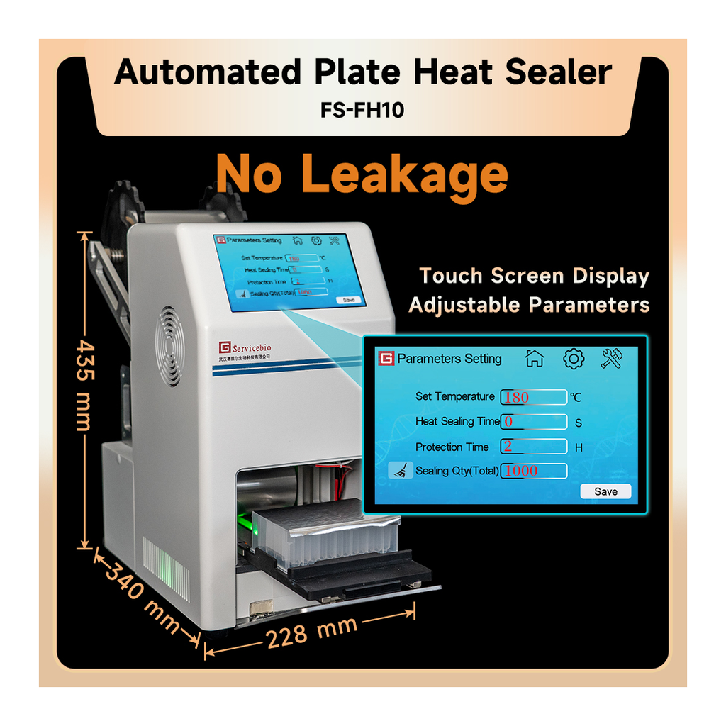 Servicebio Automated Plate Heat Sealer