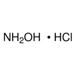 Merck HYDROXYLAMINE HYDROCHLORIDE, 99.995% TRA
