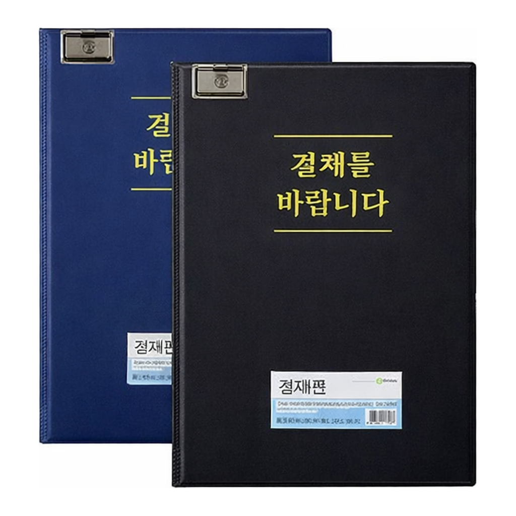 OFFICENEX 문화 크립결재판(A4/F699-7/청색/창문무)