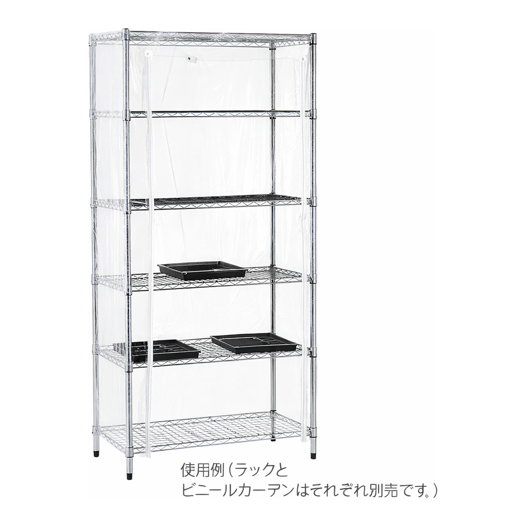 AS ONE Equipment Drying Rack (with Basket and Curtain) Main Unit Set, 기구건조 랙(바스켓 및 커텐 부속)