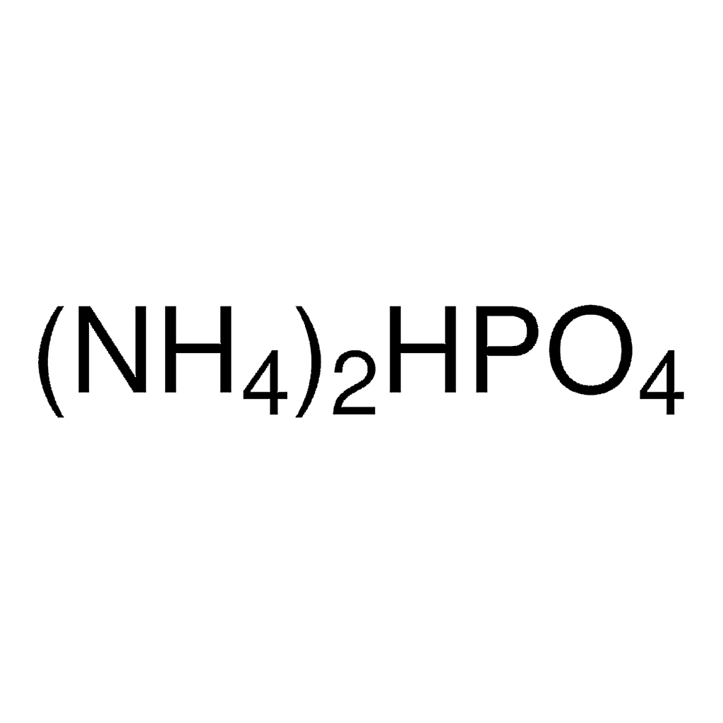 Merck Ammonium phosphate dibasic