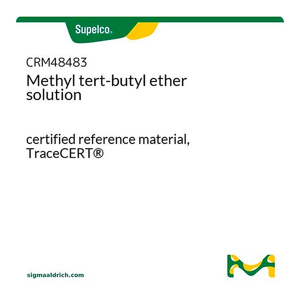 Merck Methyl tert-butyl ether solution