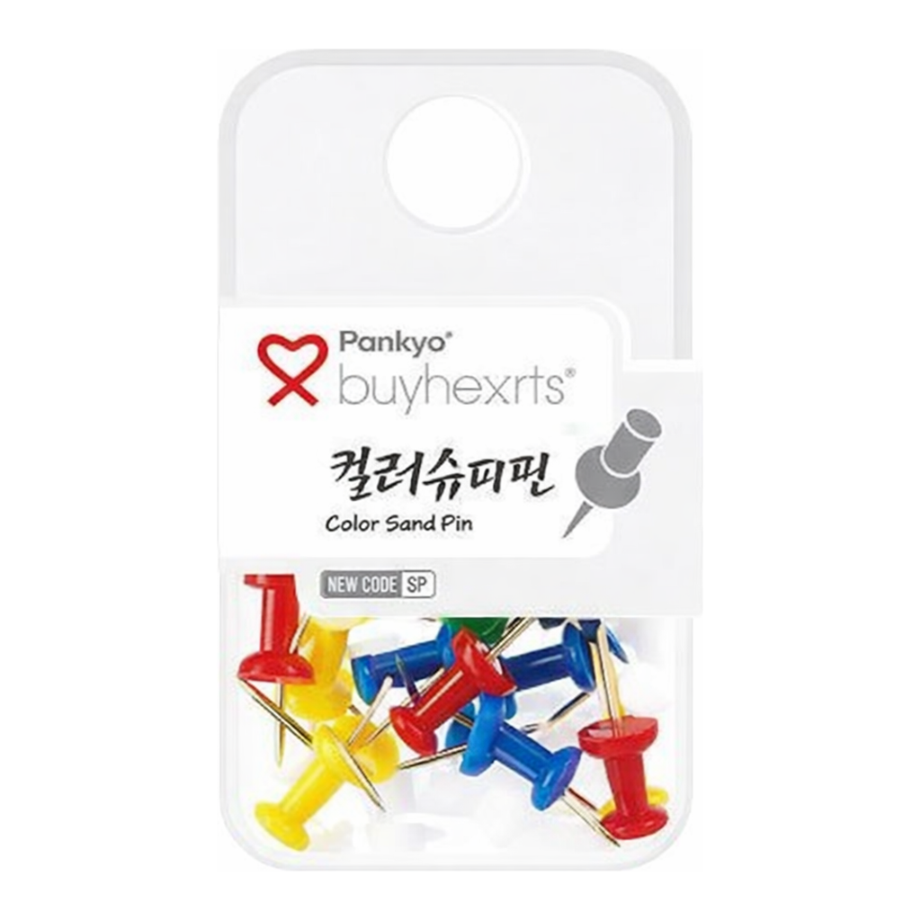 OFFICENEX 바이하츠 컬러장구핀(슈파핀)(22개입)