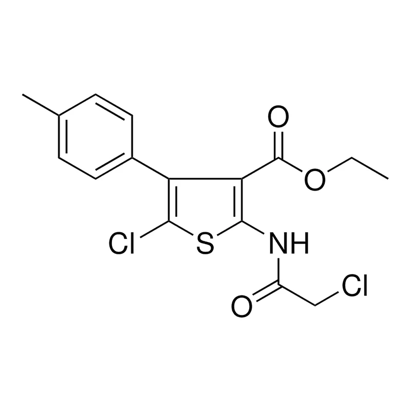 Merck 5-CL-2-(2-CHLORO-ACETYLAMINO)-4 - 50 MG&