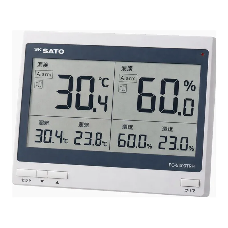 AS ONE Digital Thermo-Hygrometer, 디지털 온습도계