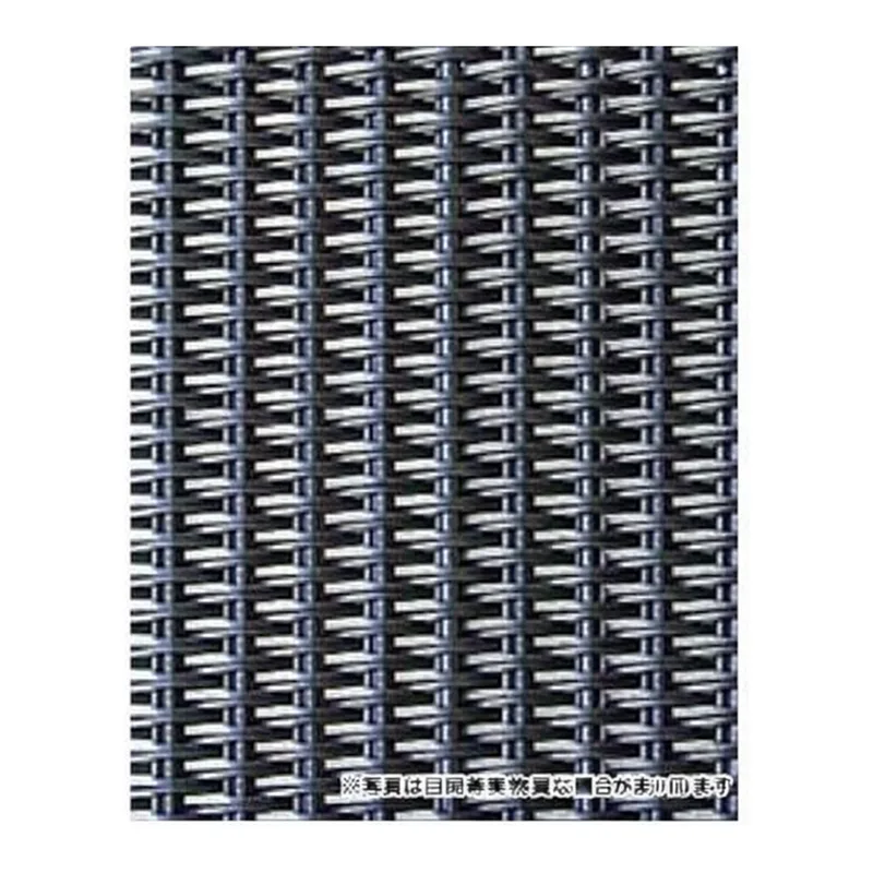 AS ONE Stainless Twill (SUS316) Mesh, 스테인리스 능첩직(SUS316) 메시