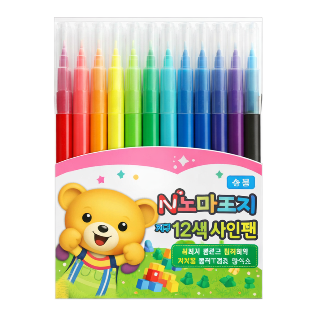 OFFICENEX 노마르지사인펜(12색)