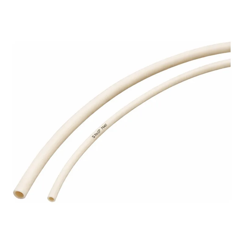 AS ONE Experimental Tube (MEDELL®P640I), 메델 실험용 튜브