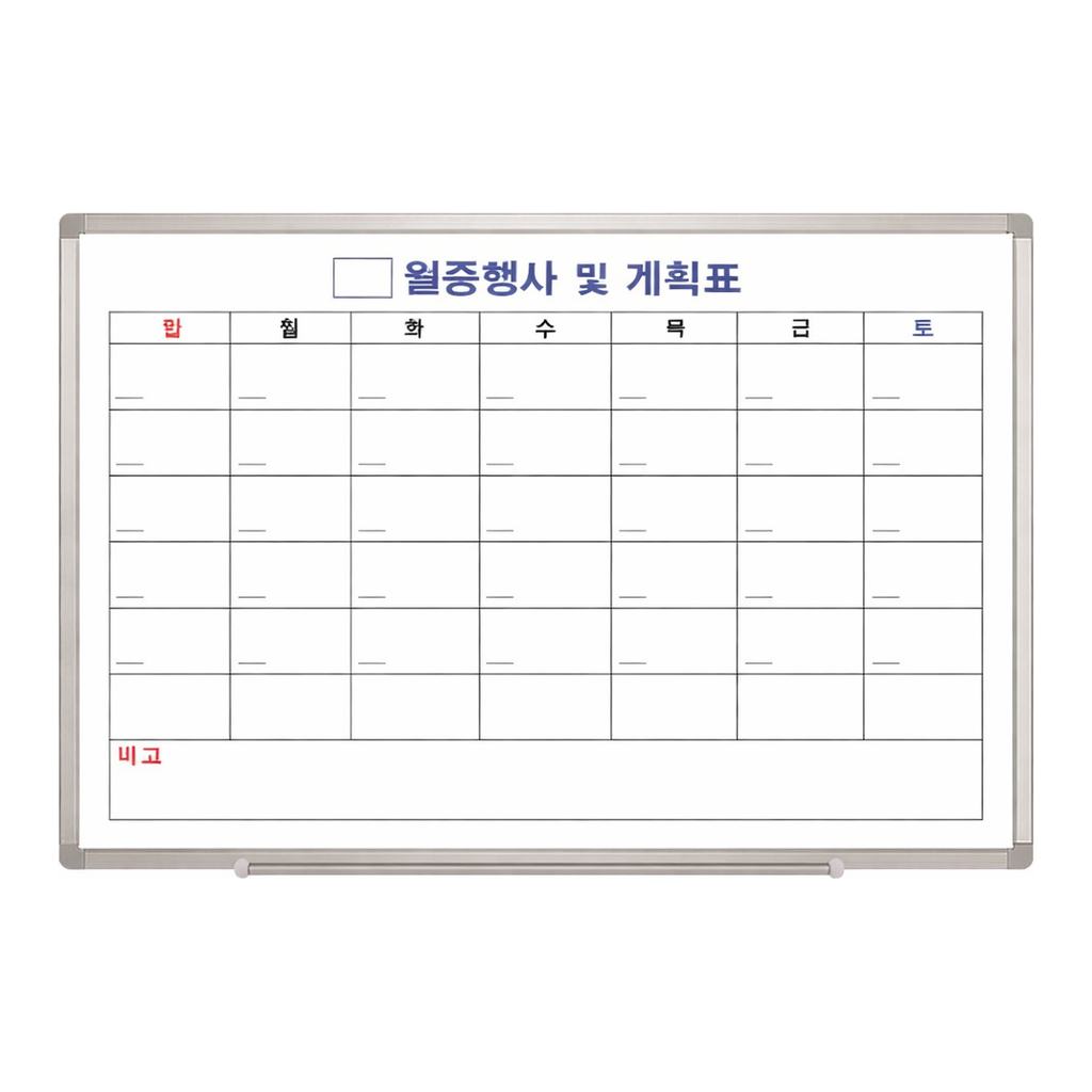 OFFICENEX [P]두문 화이트보드월계(70x50cm/월중한글)