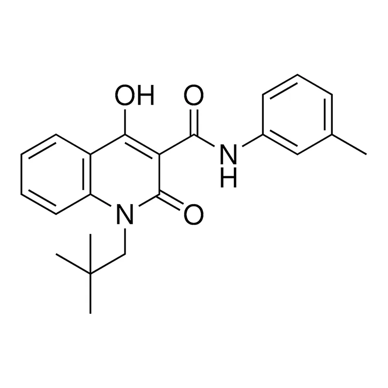 Merck 1-(2,2-DIMETHYL-PR)-4-HO-2-OXO - 25 MG&