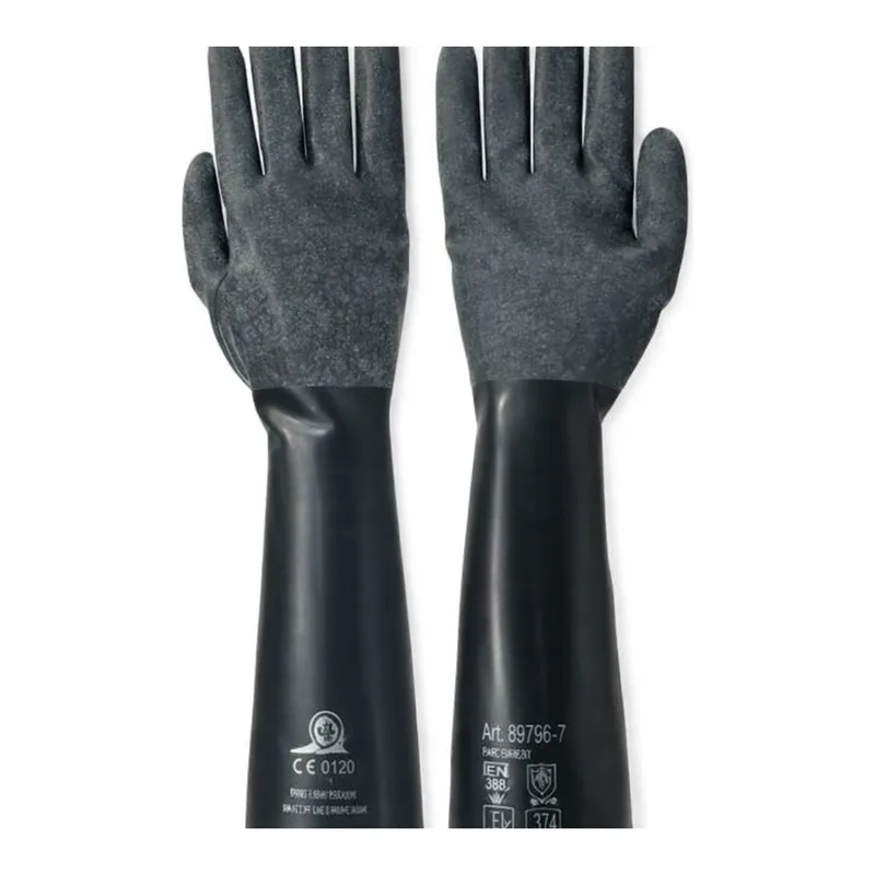 Merck Butoject(TM) butyl gloves