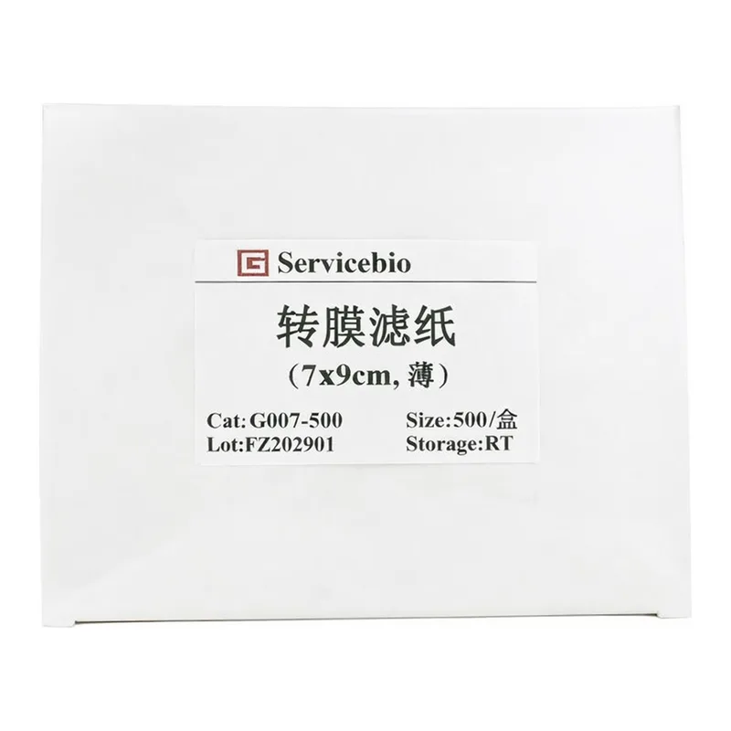 Servicebio Transfer Membrane Filter Paper (thin)