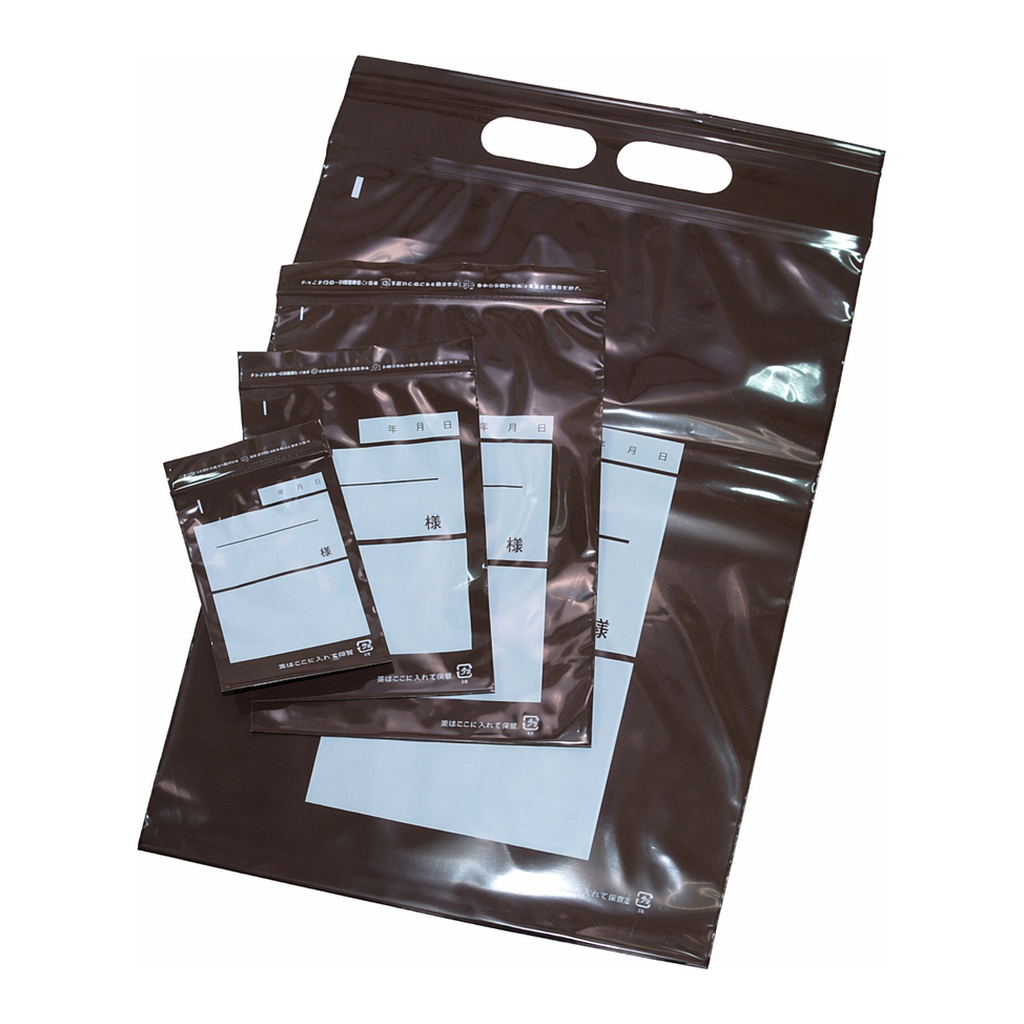 AS ONE Zipper Bag (Brown·Shading)(Box Sale), 유니팩 차광 PE백(상자 판매)