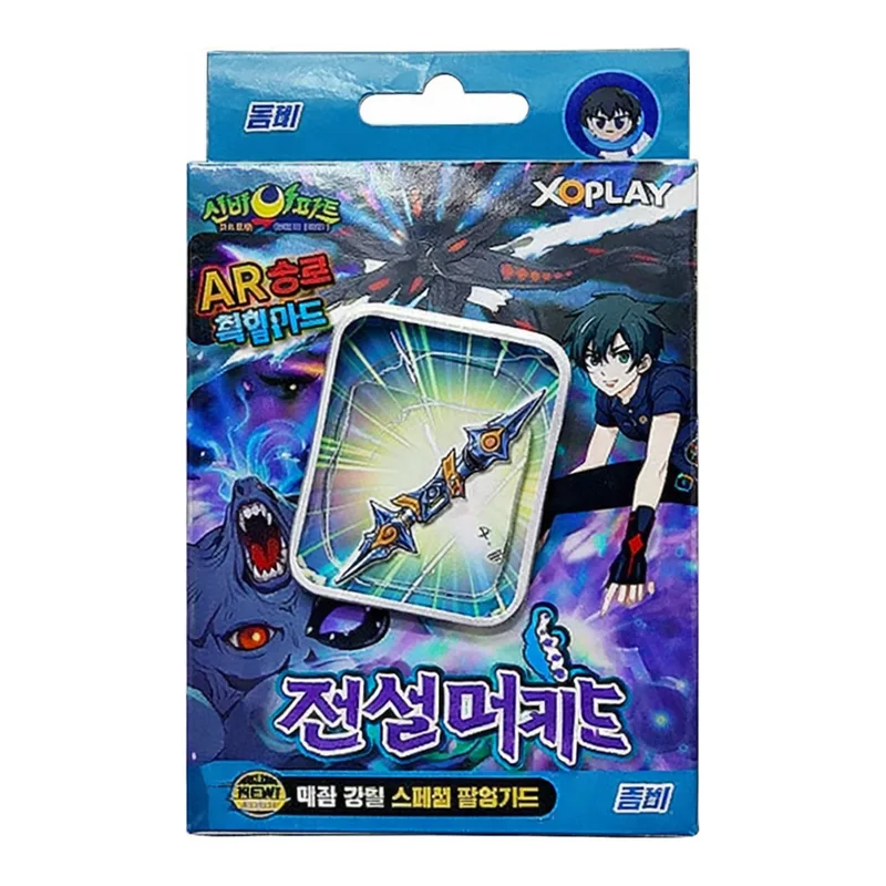 OFFICENEX 신비AR카드 10탄 전설의귀도 좀비덱