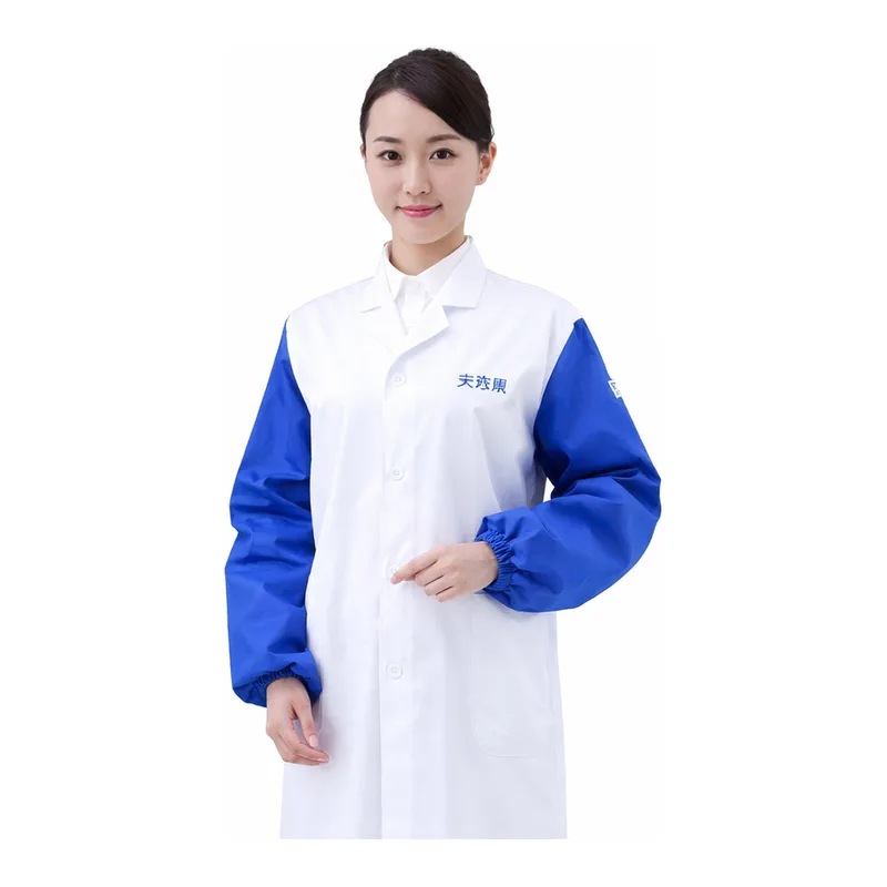 AS ONE Oversleeve Flame-Retardant, 방염팔토시