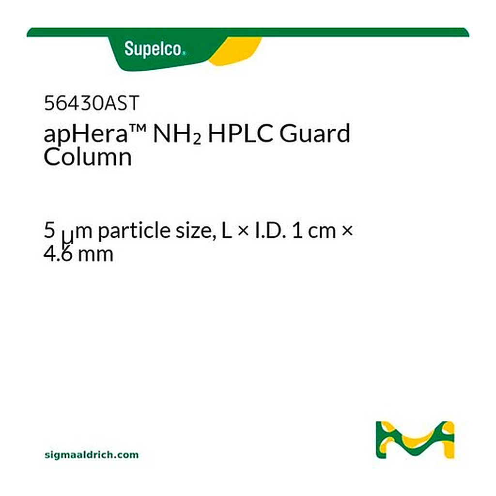 Merck apHera(TM) NH2 HPLC Guard Column